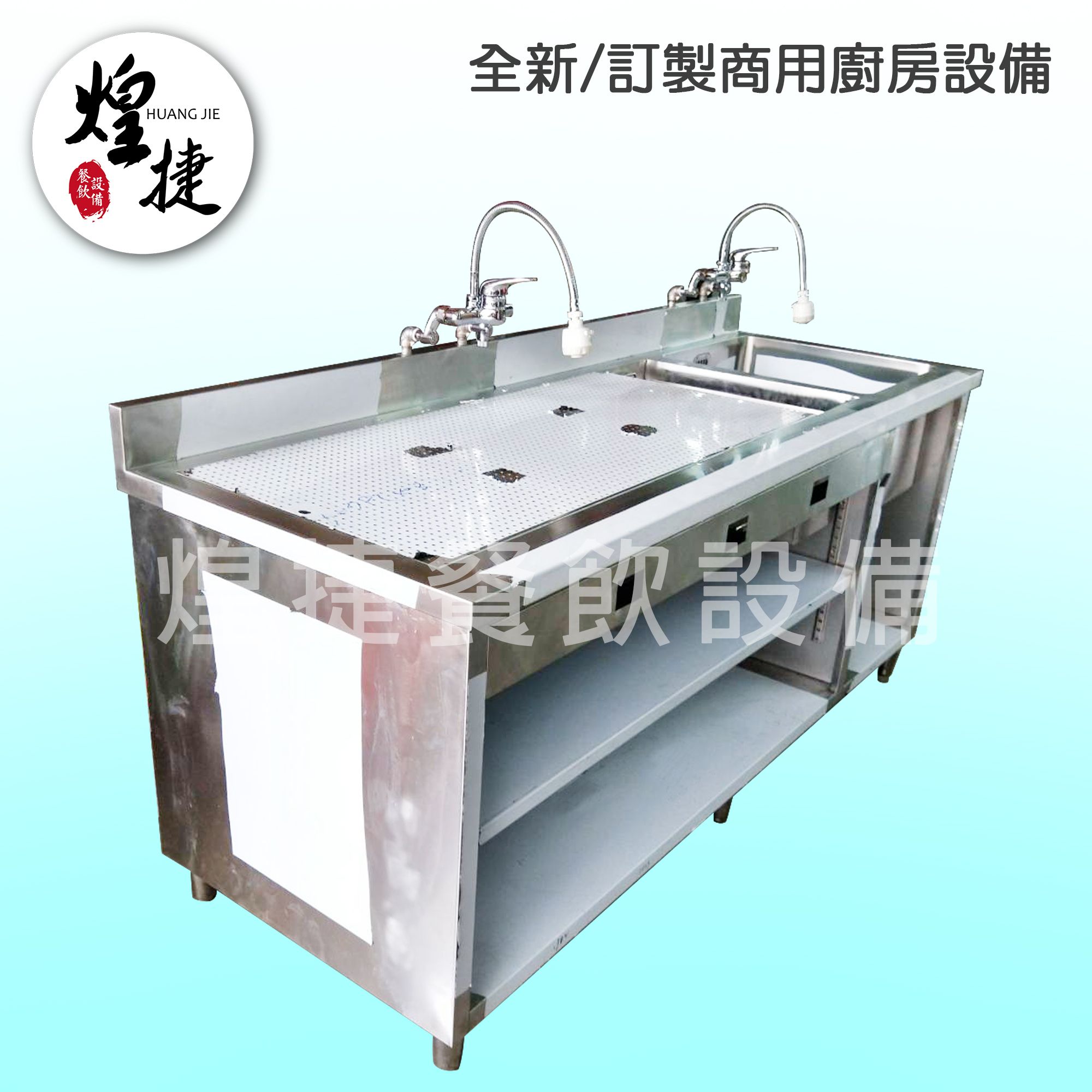 訂製吧檯(3).jpg