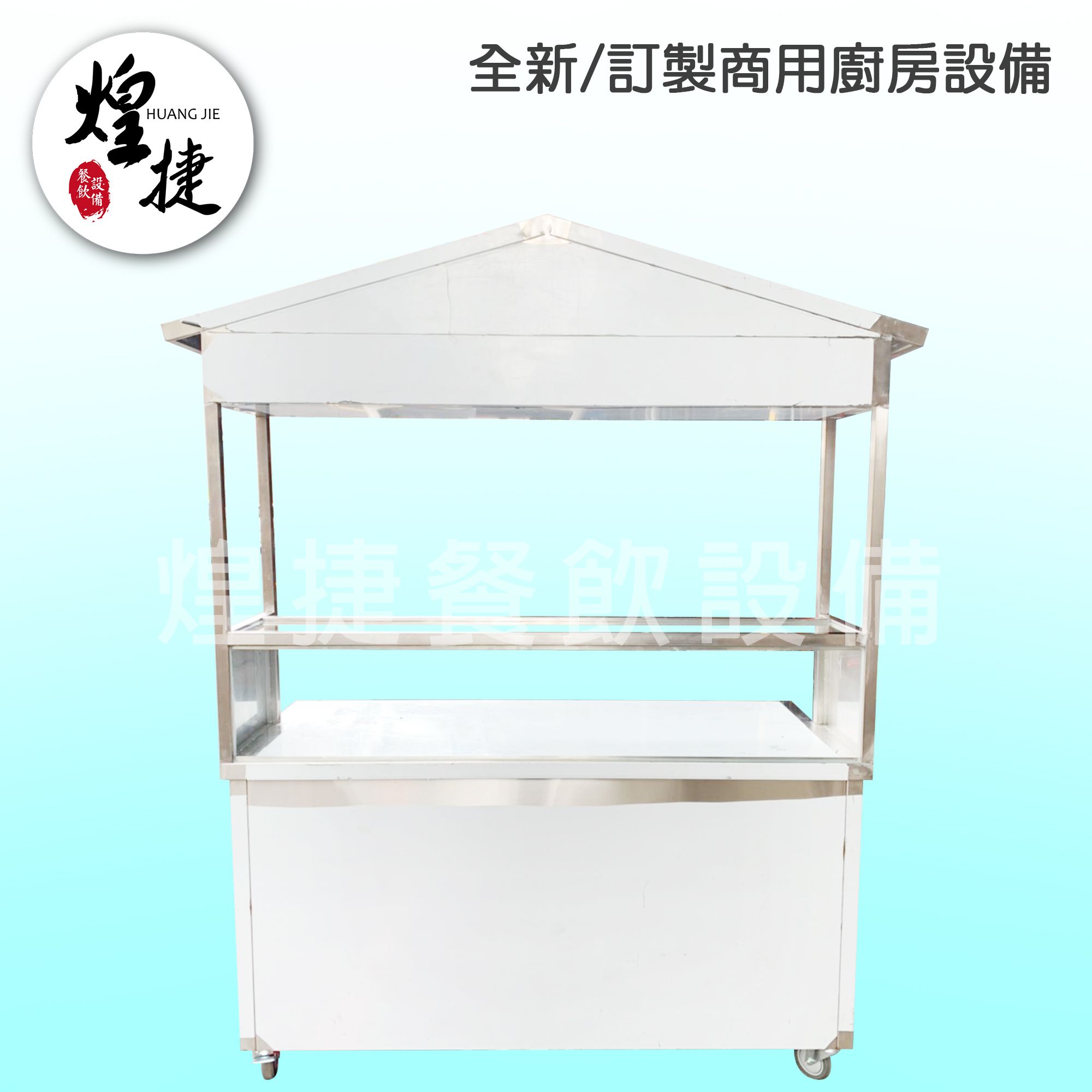 一中韓式海苔飯捲-保溫車台-5.jpg