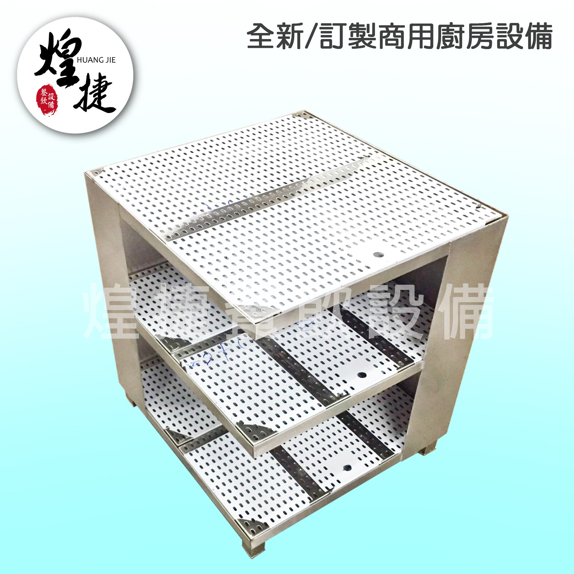桌上瀝水層架-3.jpg