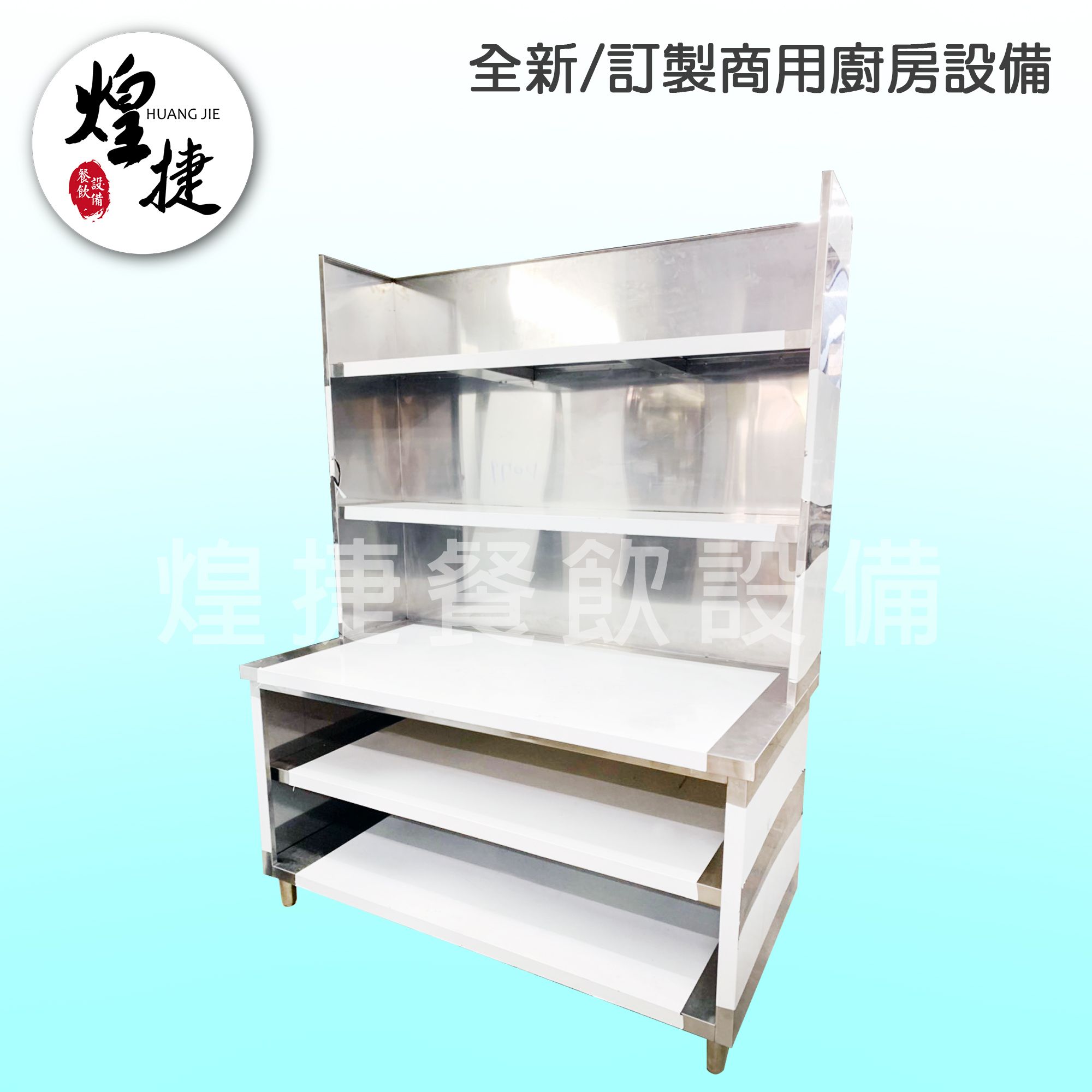 擔仔麵工作臺-3.jpg