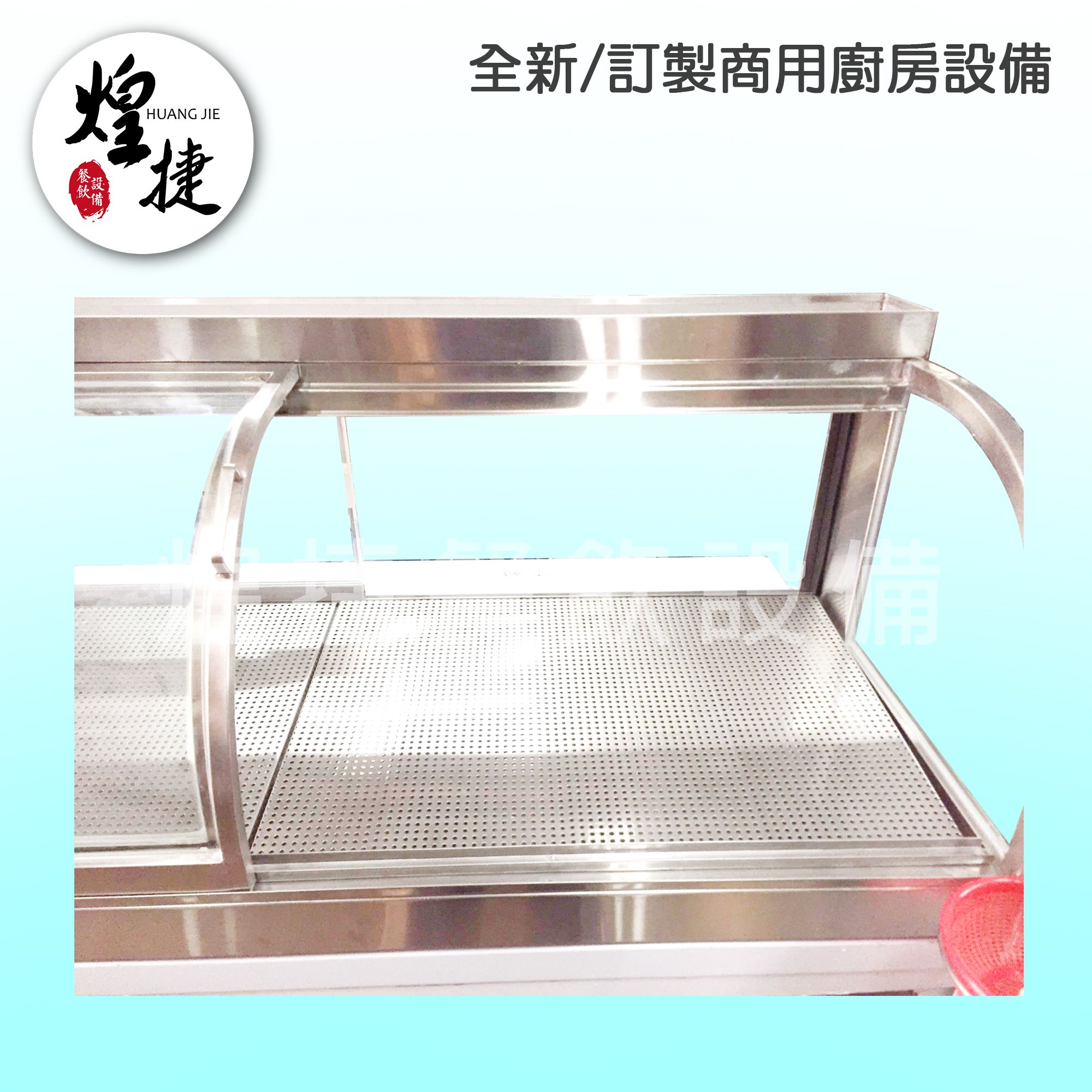 滷味展示車台-4.jpg