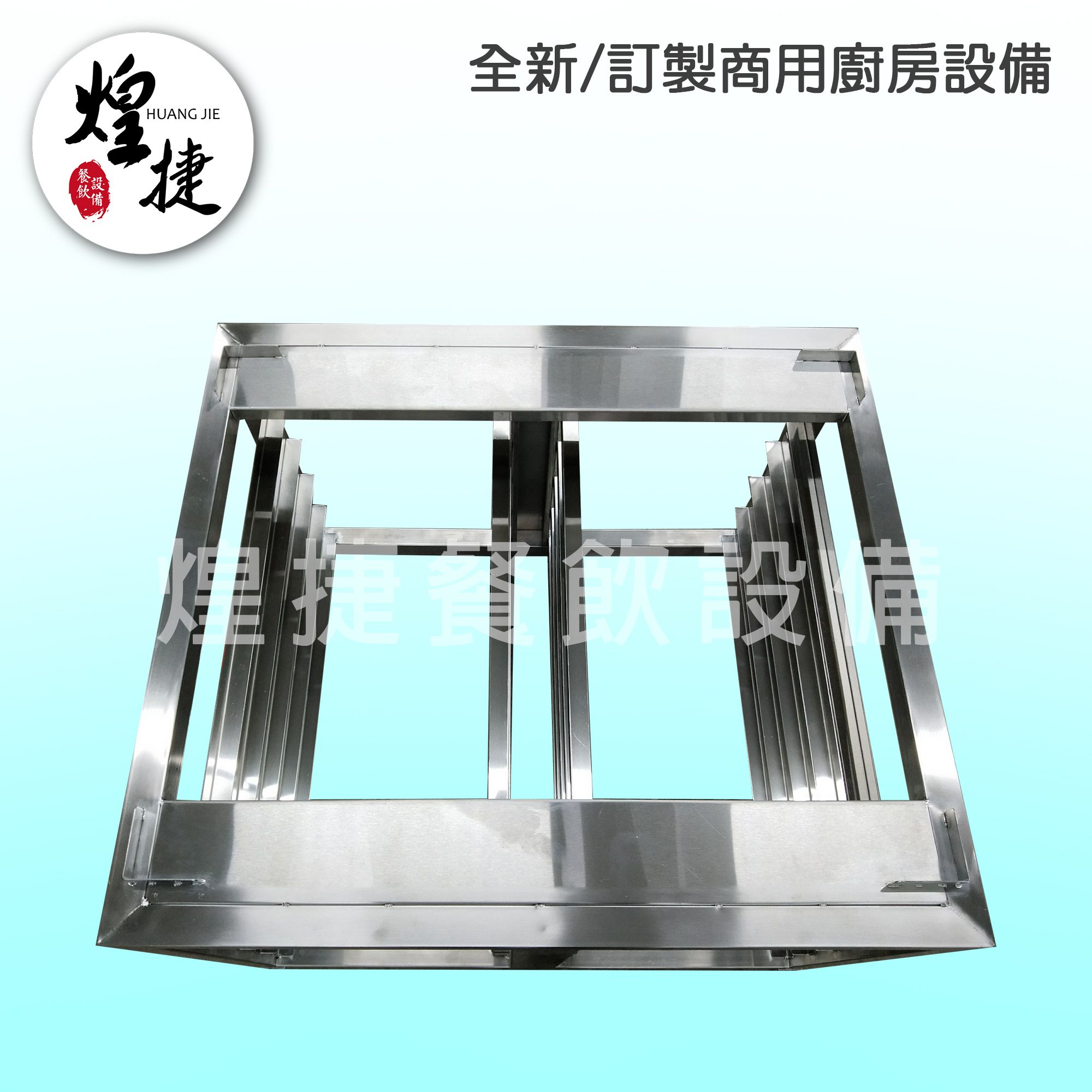蒸烤箱下座-4.jpg