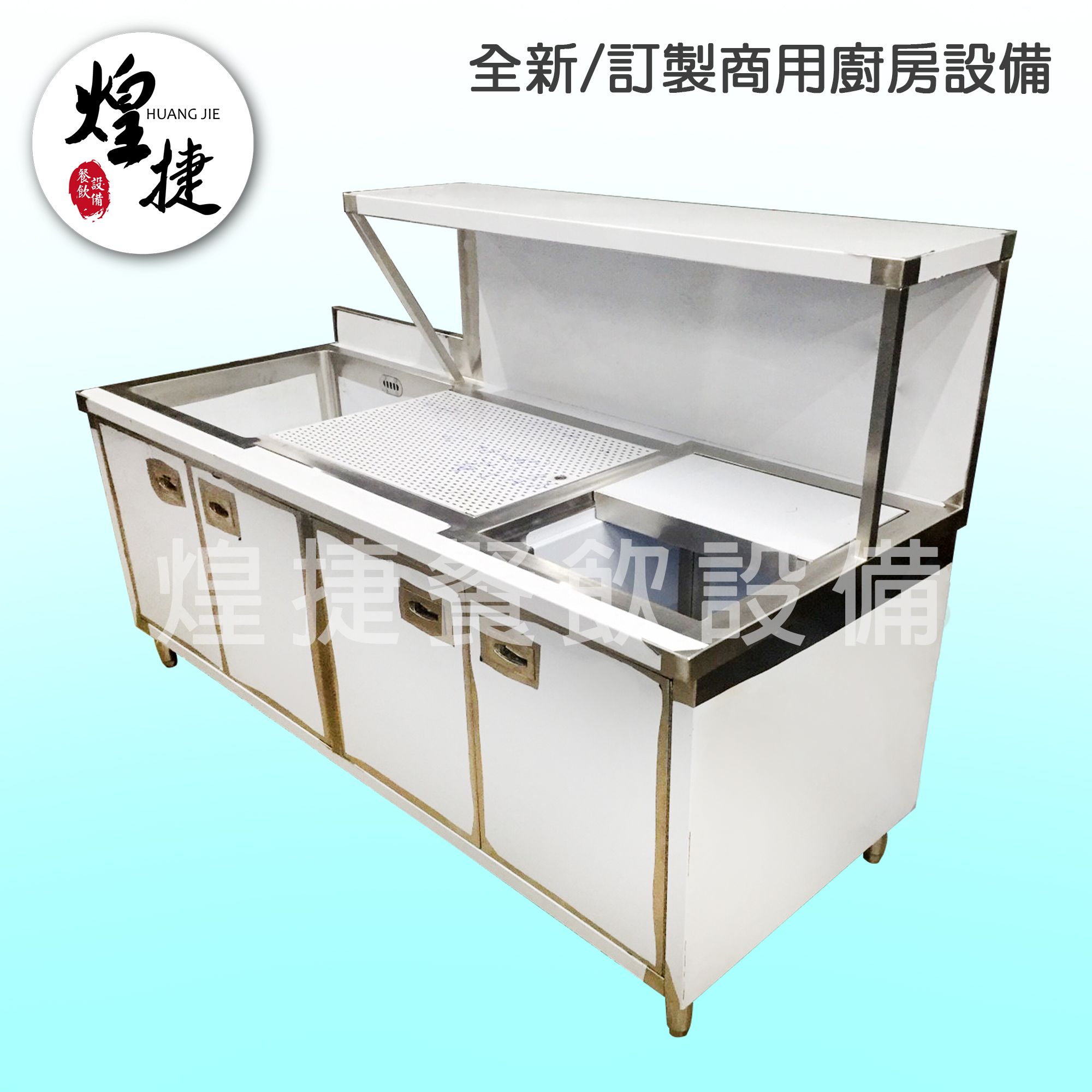 松竹-吧檯-2.jpg