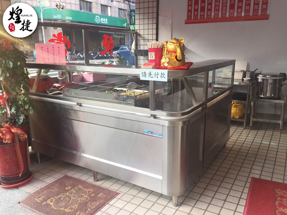 姑姑鵝肉 (14).jpg