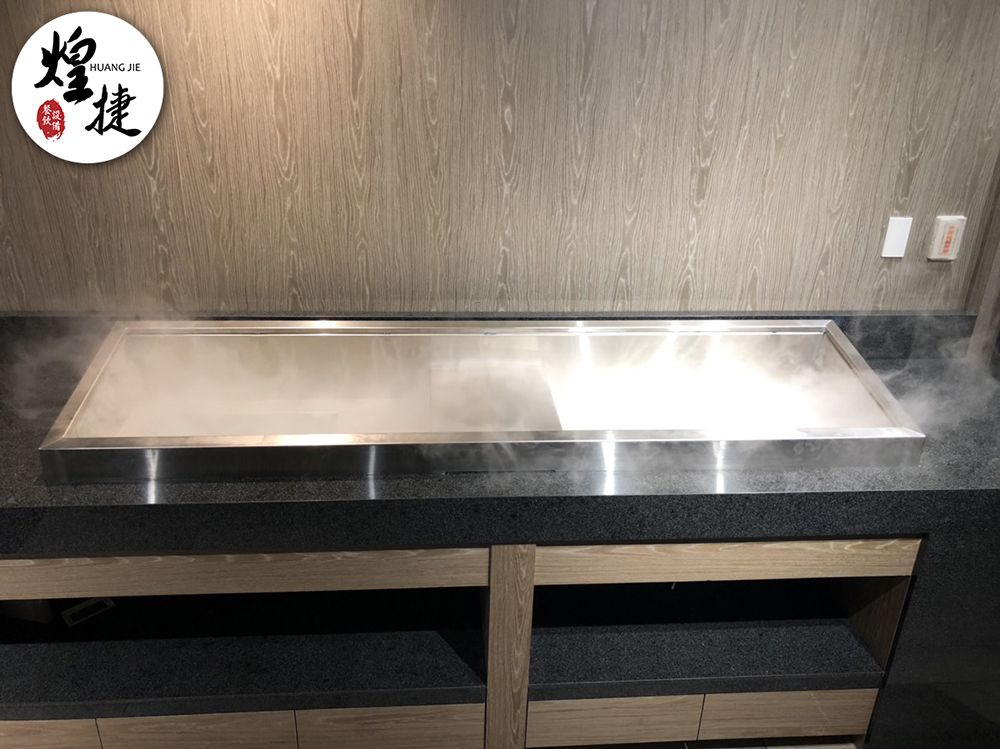 gogo 打冰槽-2.jpg