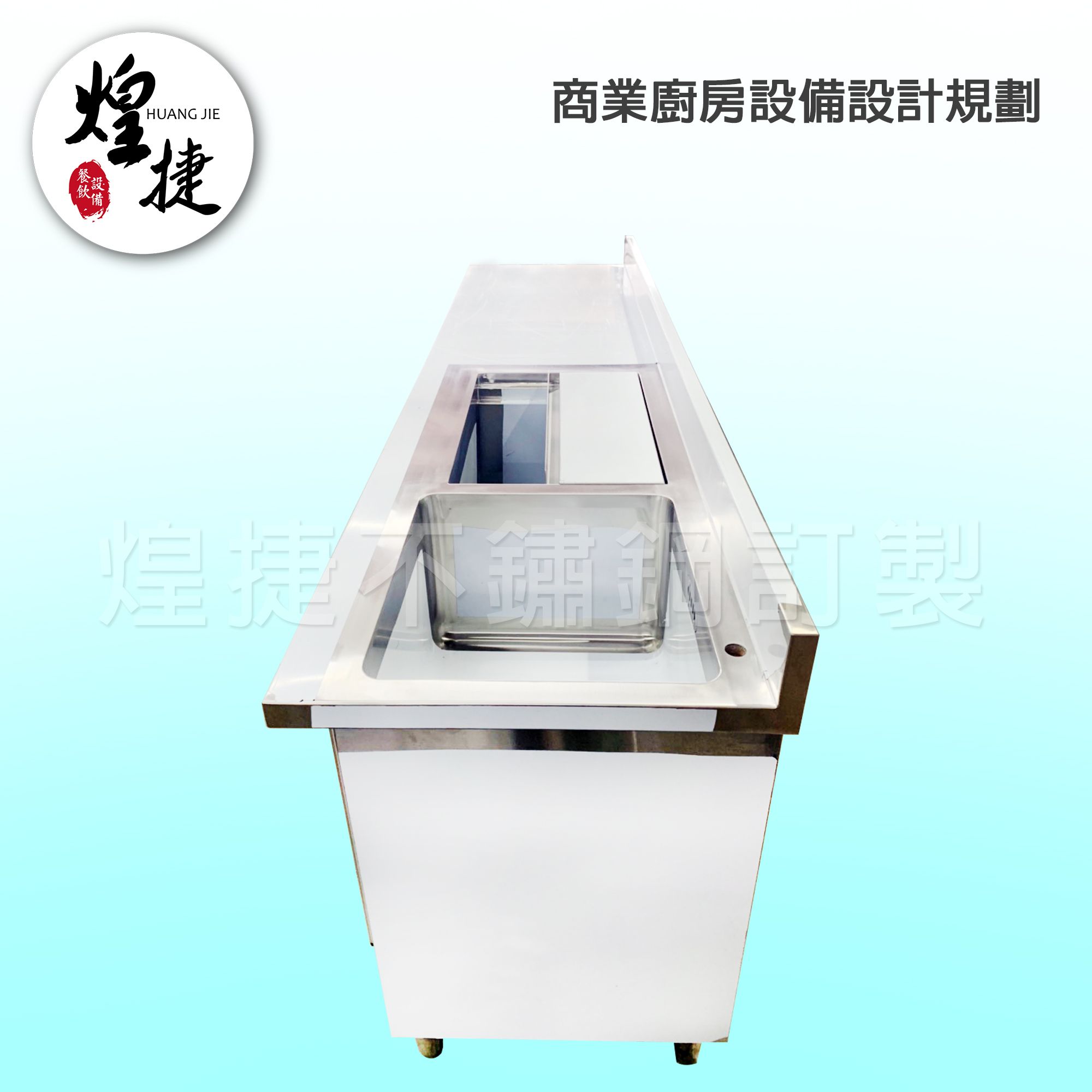 訂製冰箱吧檯-4.jpg