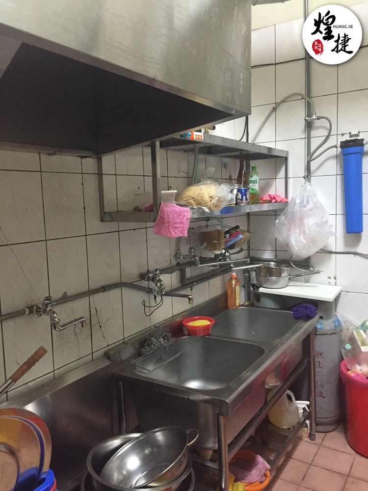 客戶實績-羊肉爐_170310_0004.jpg