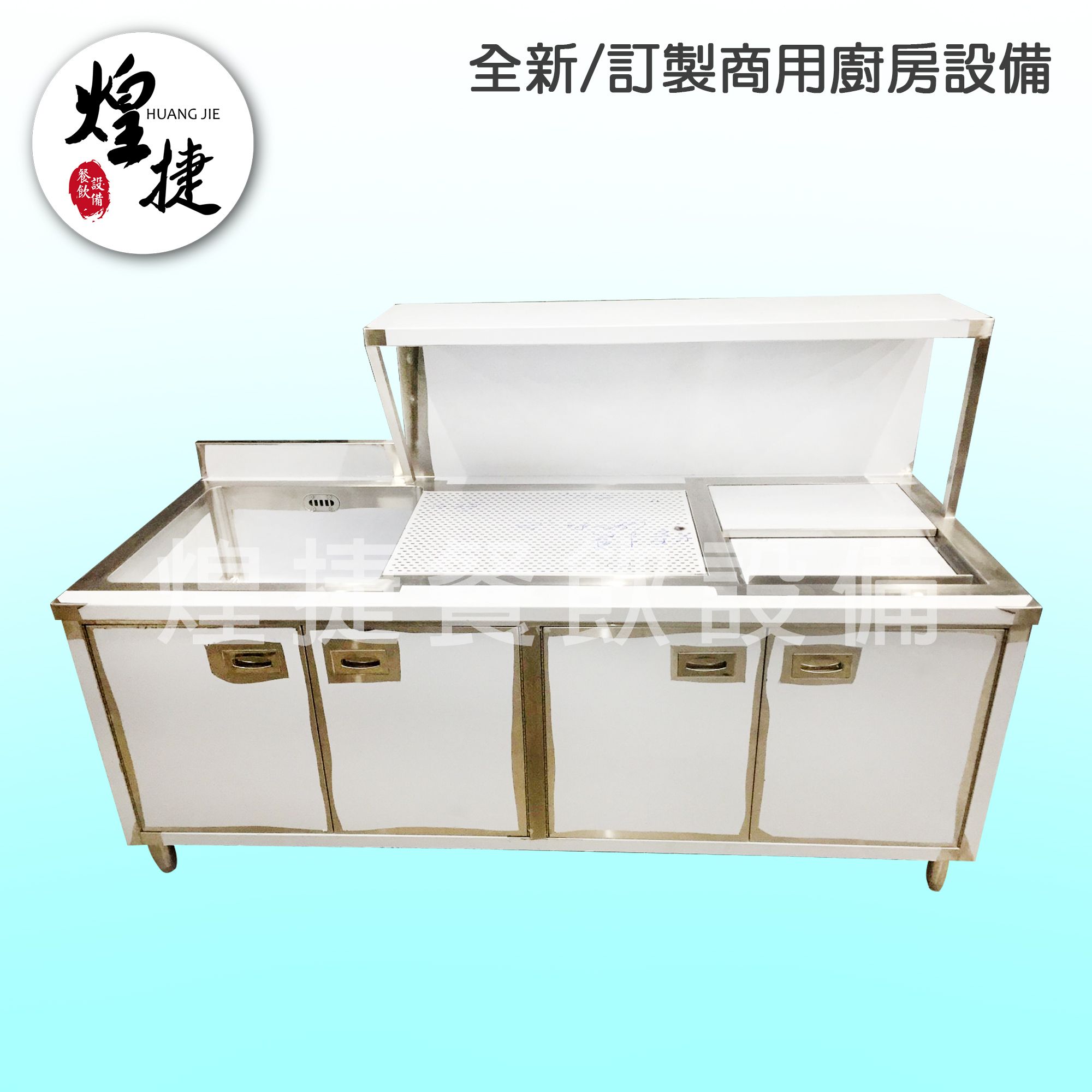 松竹-吧檯-1.jpg