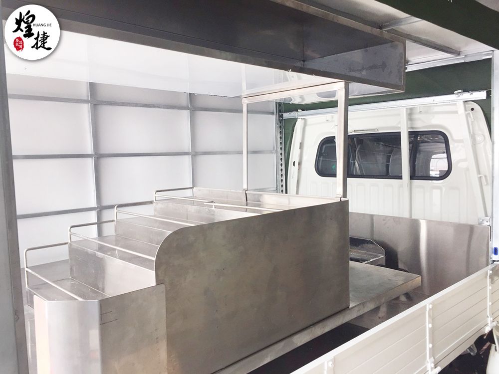 餐車 (7).jpg