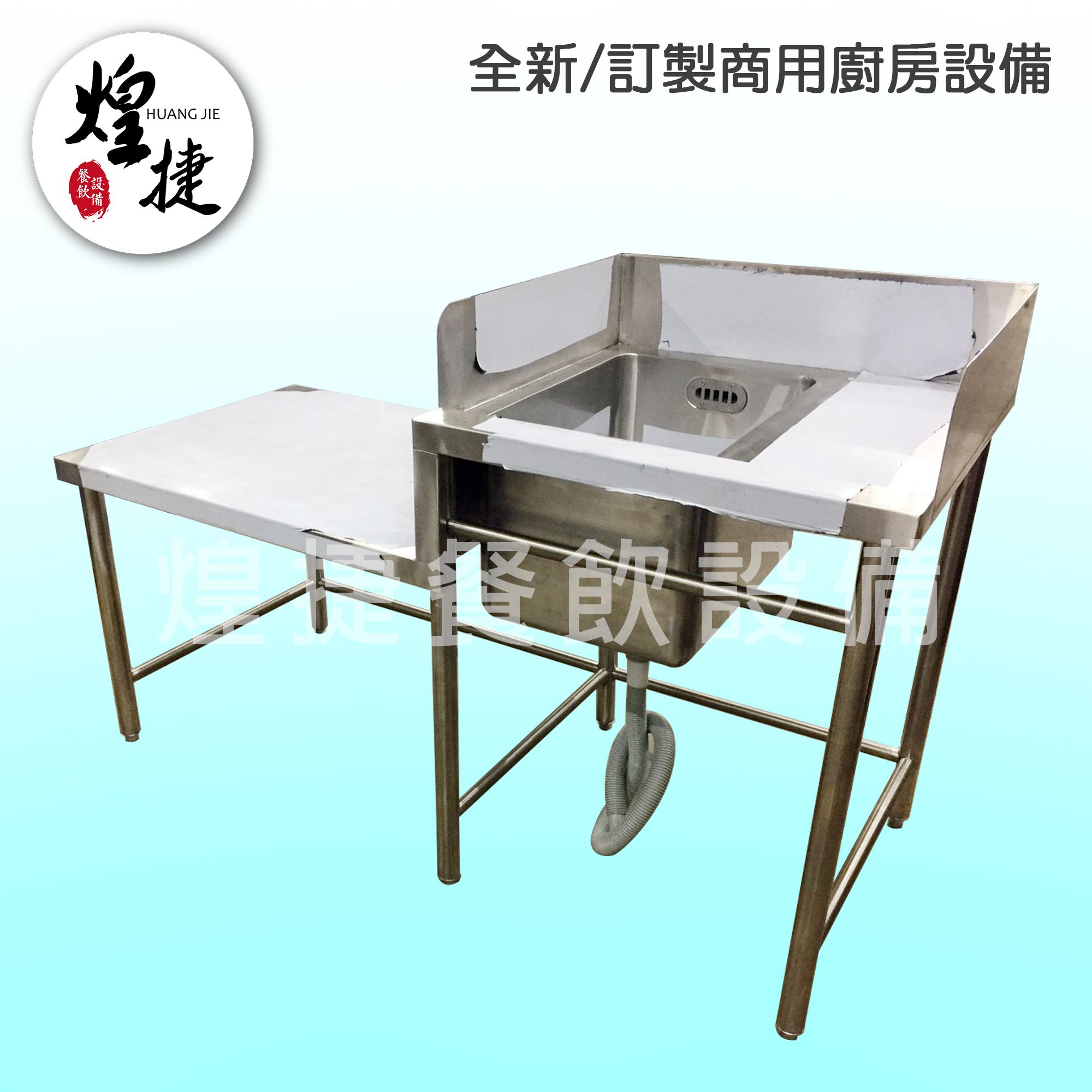 丁先生-2.jpg