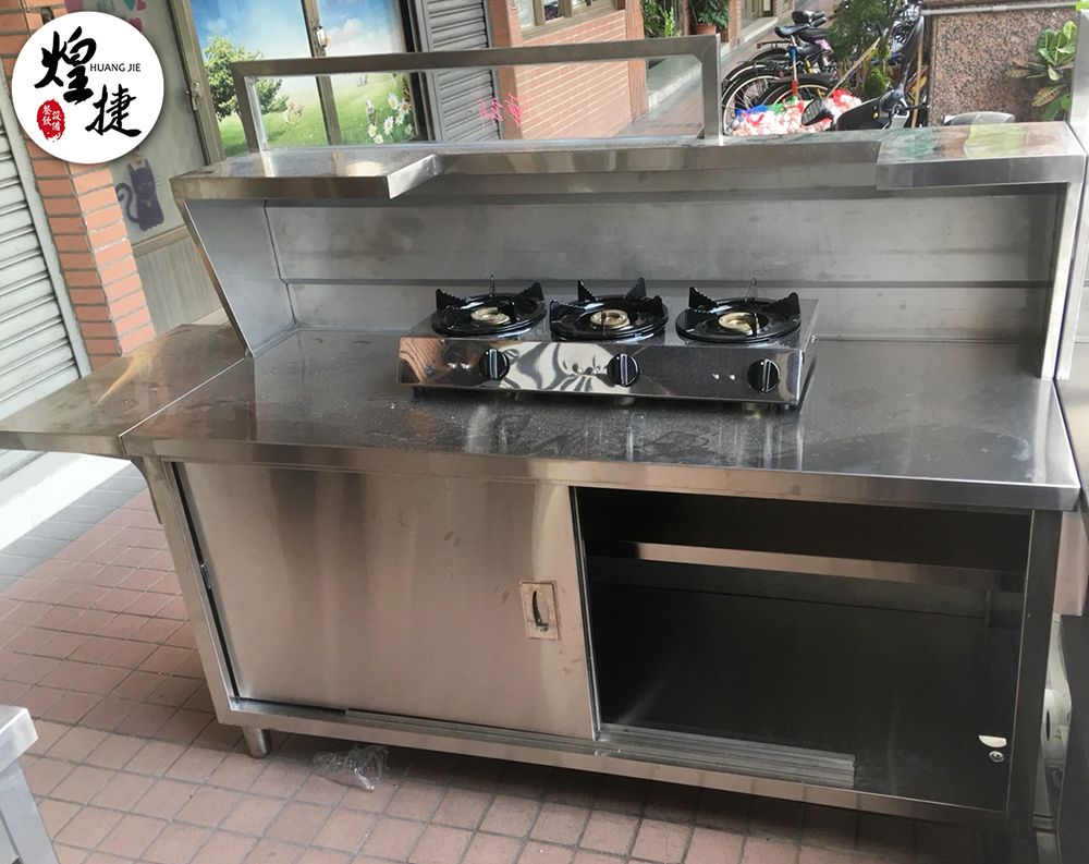 青海店-5.jpg