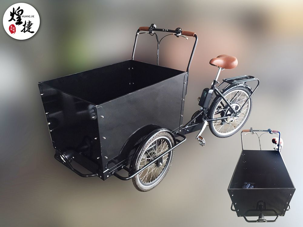 三輪車餐車_170331_0000.jpg