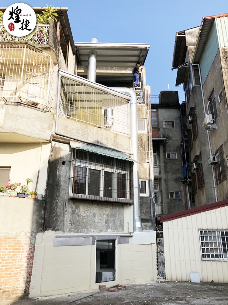 南投佳臻燒臘 (10).jpg