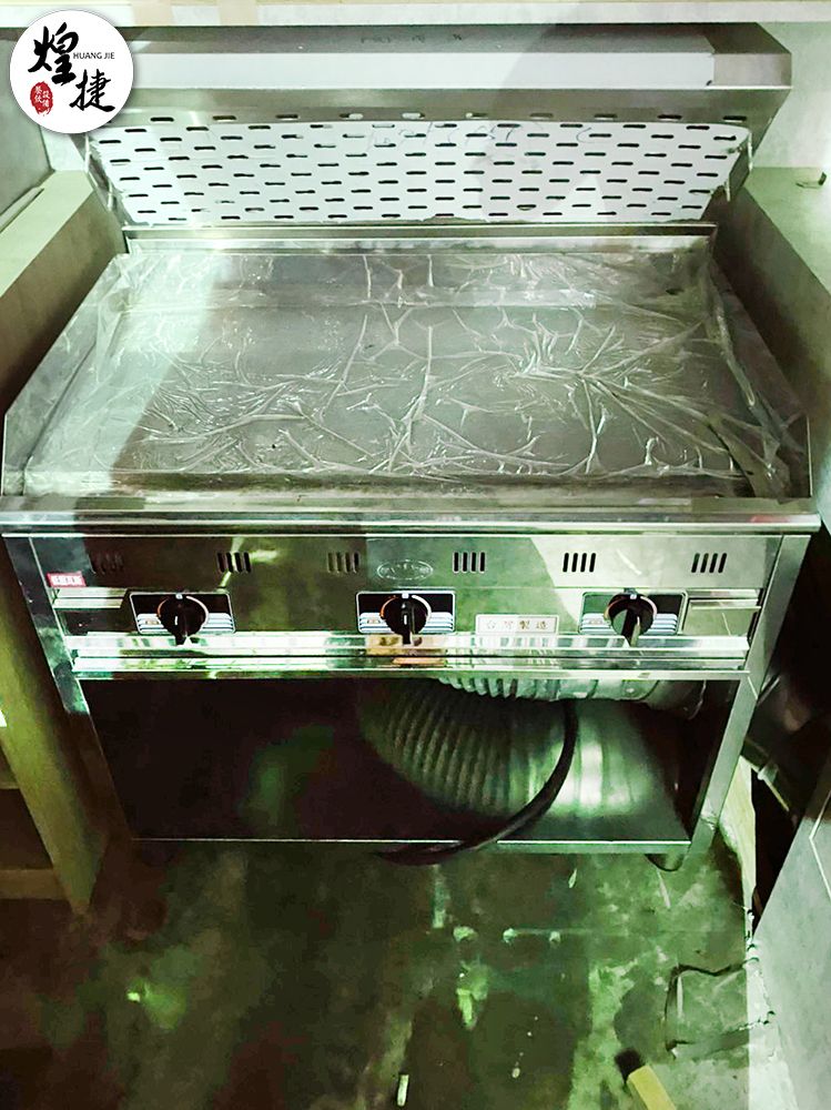 鐵鮮森 (1).jpg