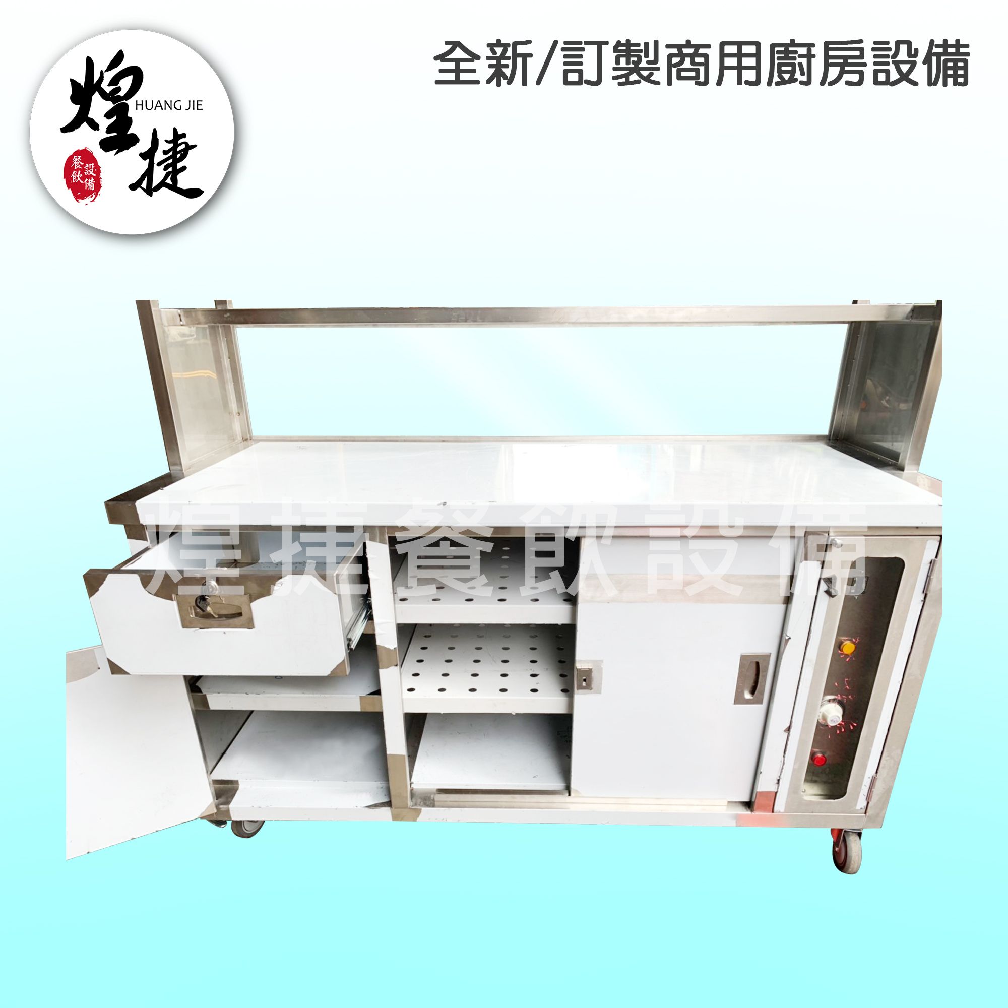 一中韓式海苔飯捲-保溫車台-4.jpg