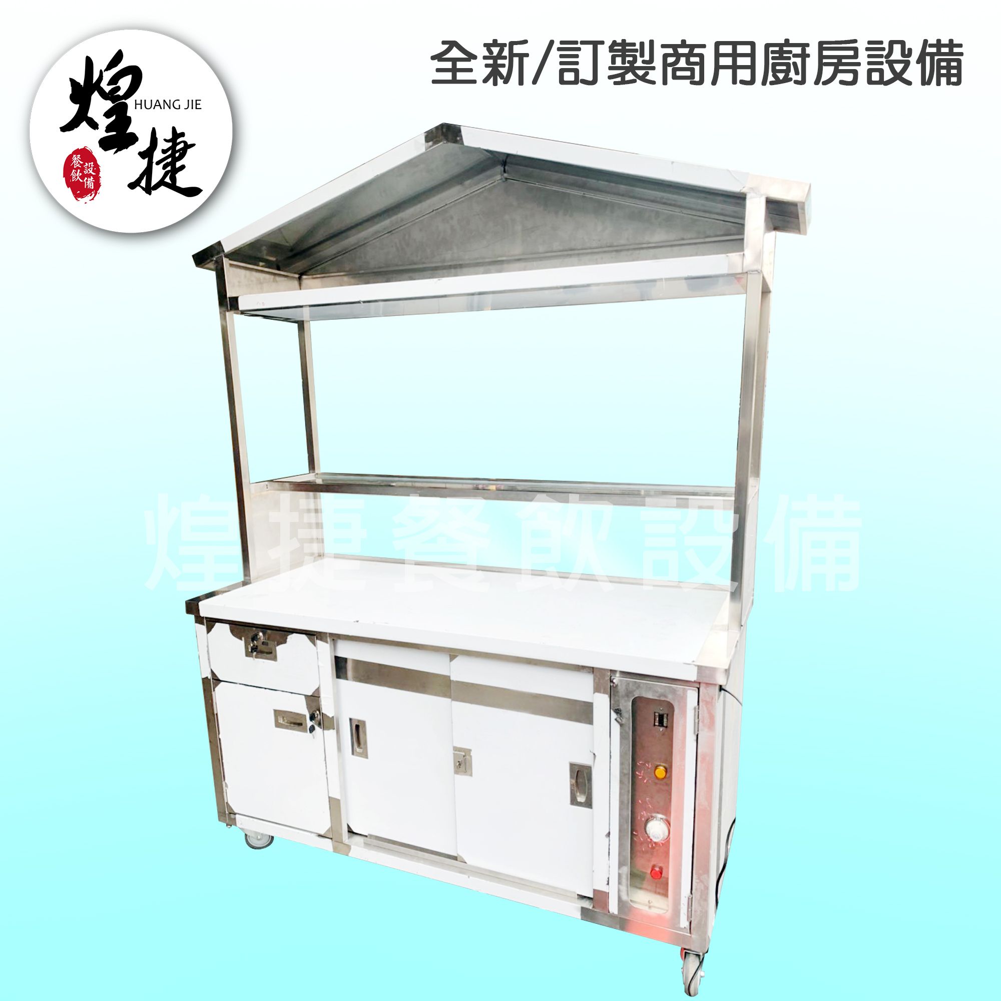 一中韓式海苔飯捲-保溫車台-3.jpg