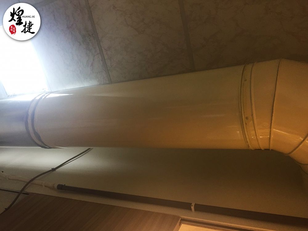 客戶實績-羊肉爐_170310_0009.jpg