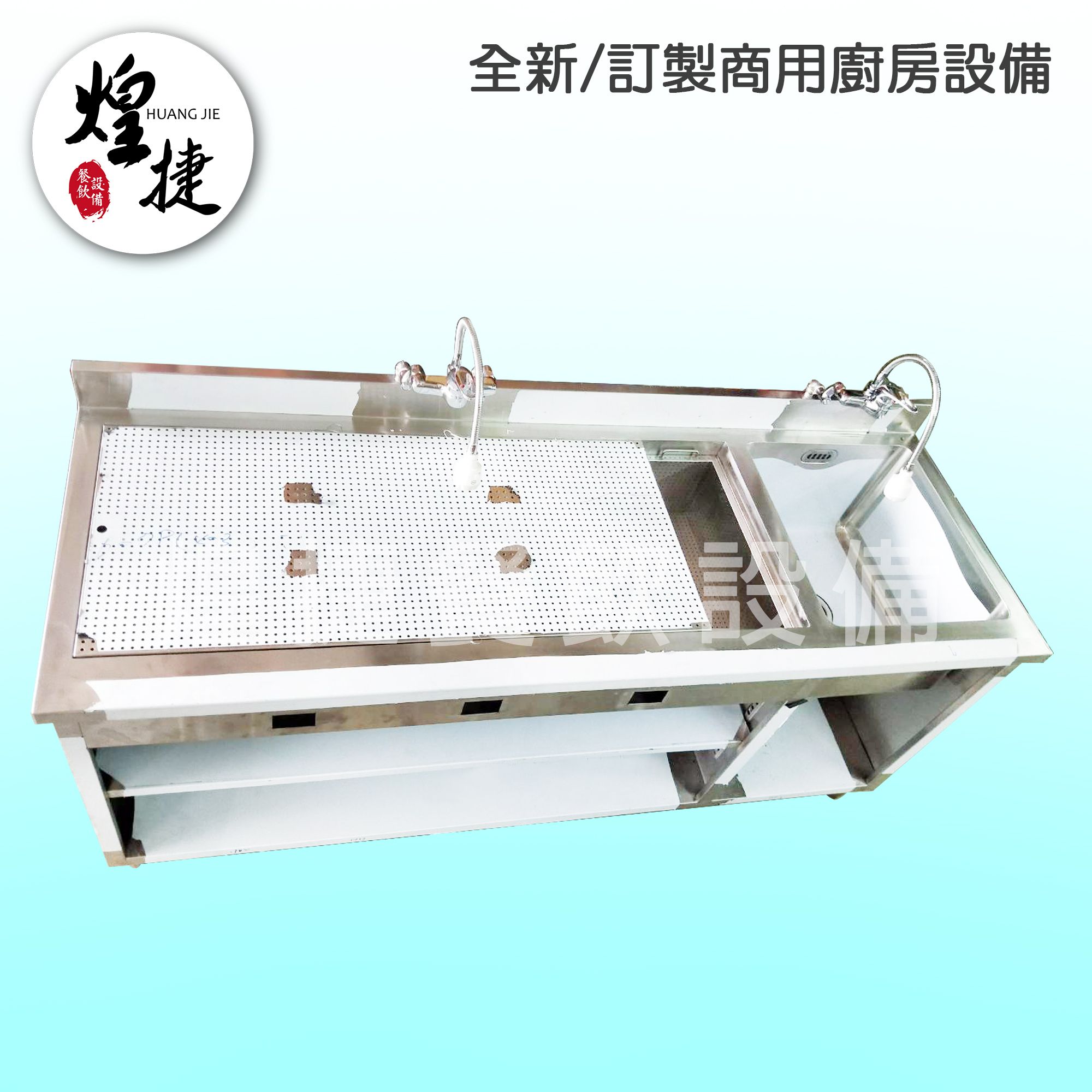 訂製吧檯(1).jpg