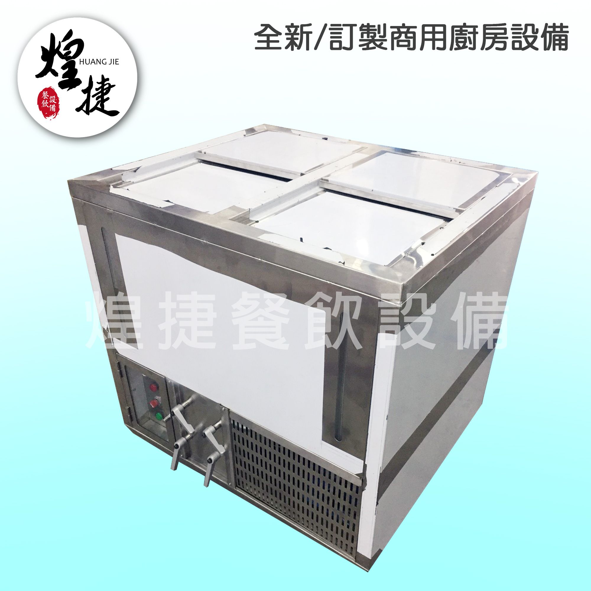 iCube-冷熱豆花台-3.jpg