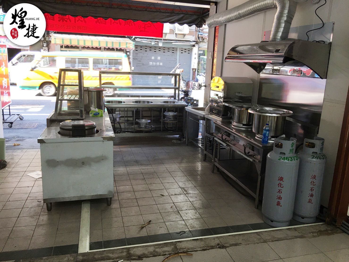 老王爌肉飯 (3).jpg