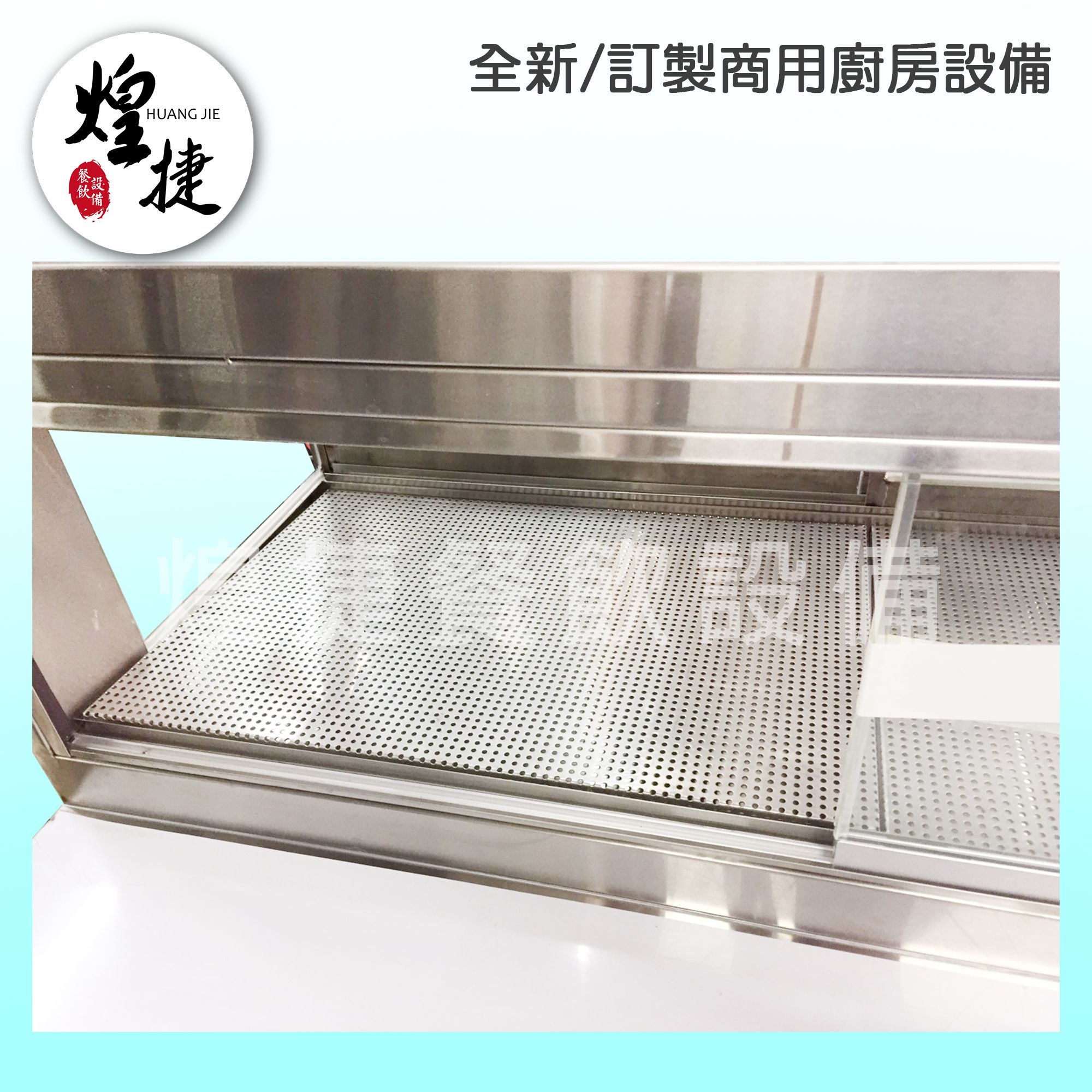 滷味展示車台-5.jpg