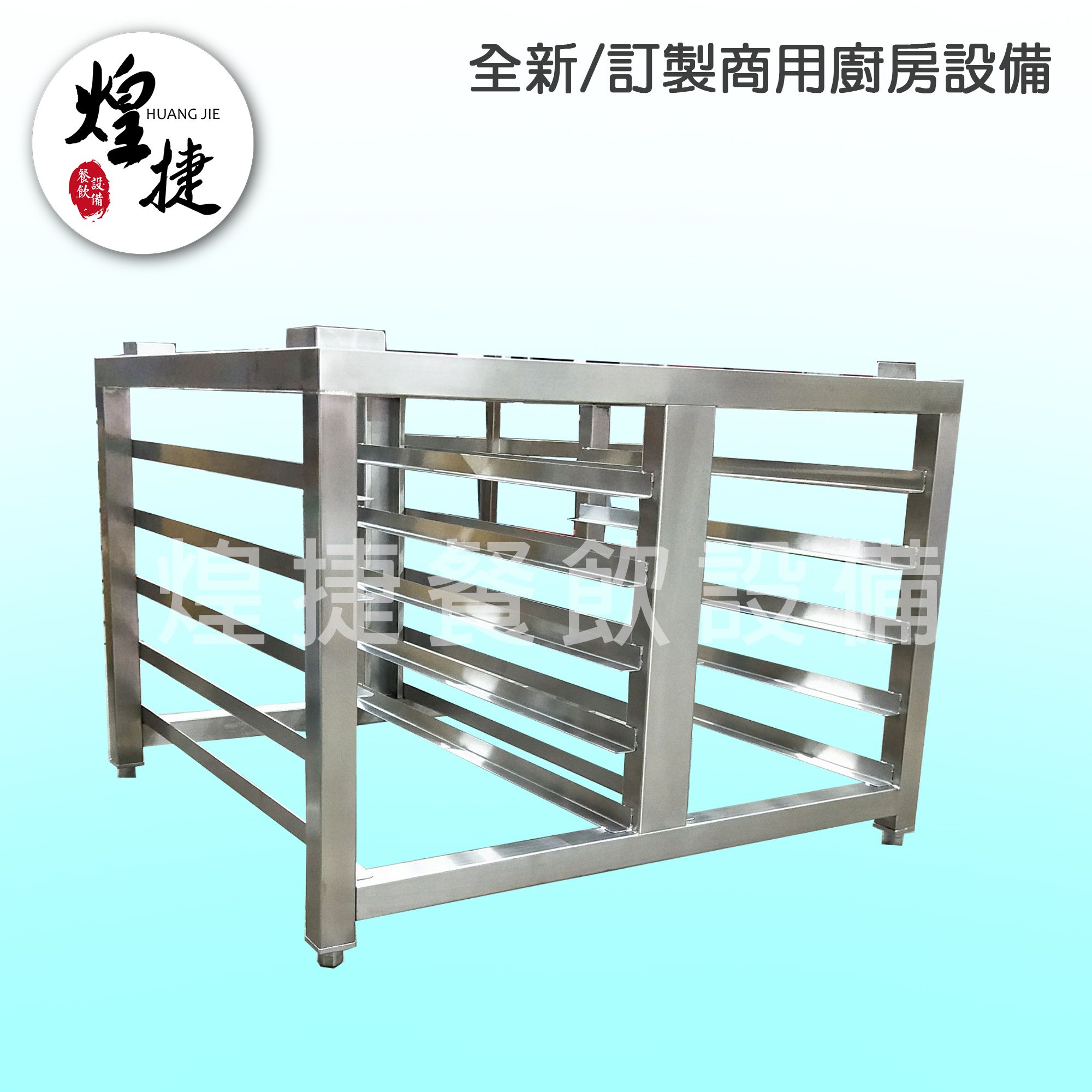 蒸烤箱下座-3.jpg