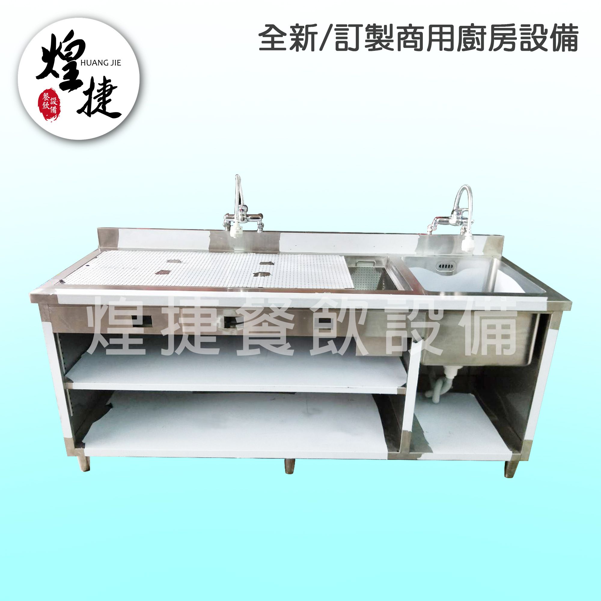 訂製吧檯(2).jpg