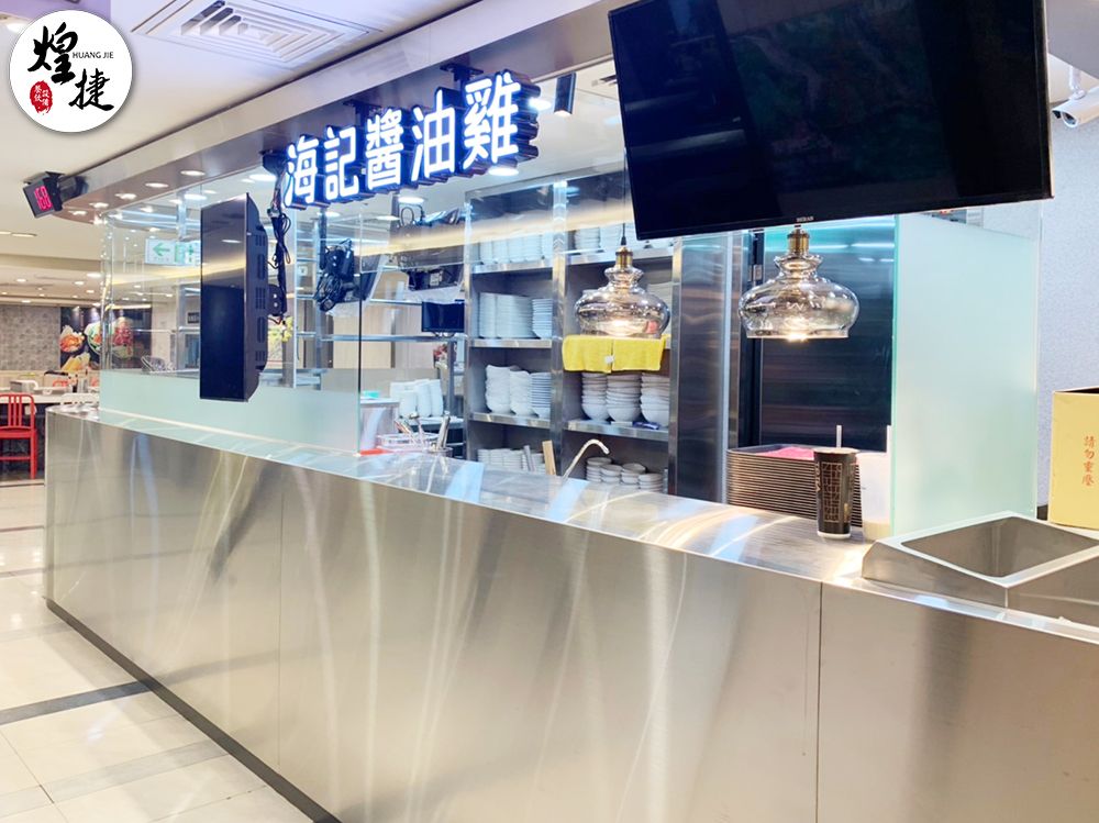 海記醬油雞-中友 (2).jpg