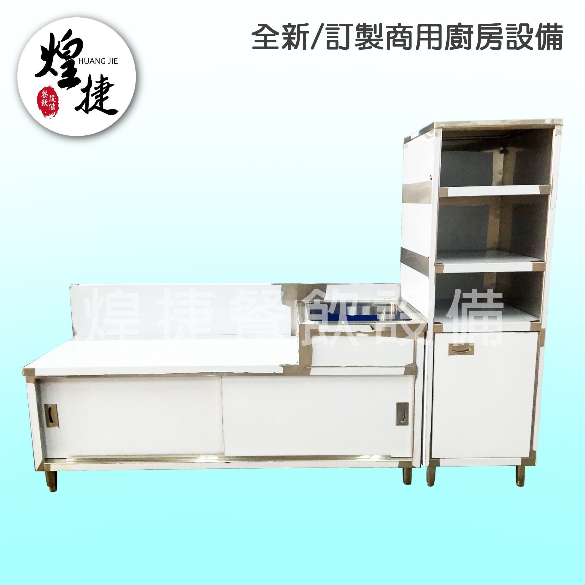 美又美-工作檯-6.jpg