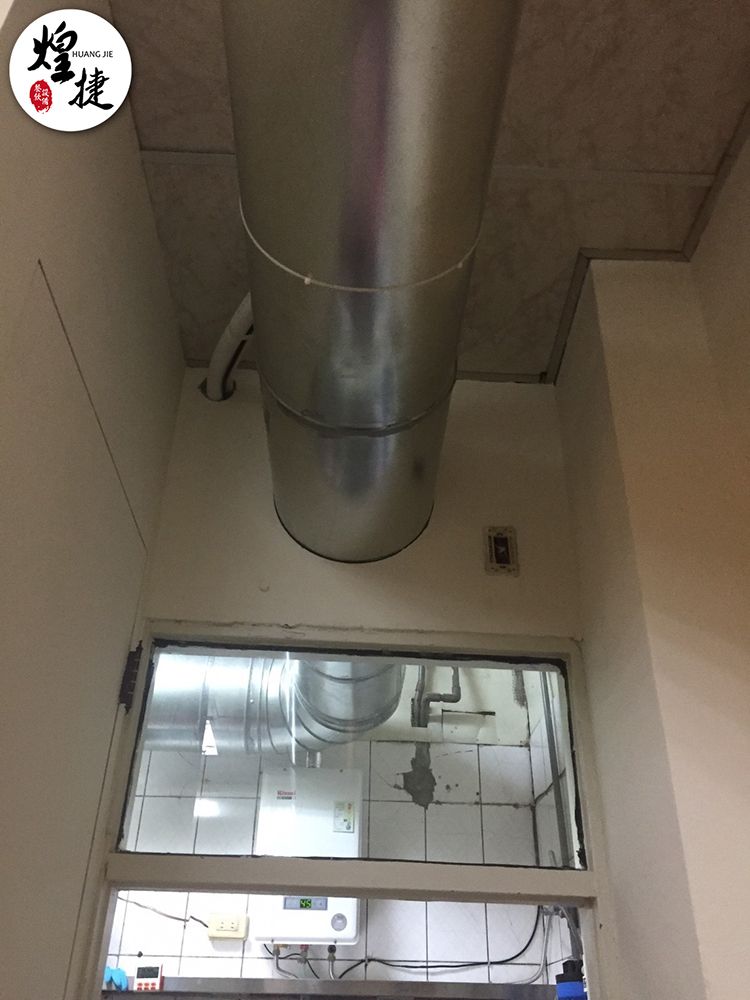 客戶實績-羊肉爐_170310_0007.jpg