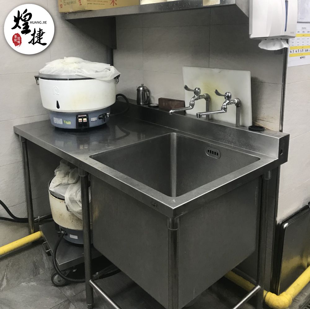 一膳秀泰 (13).jpg