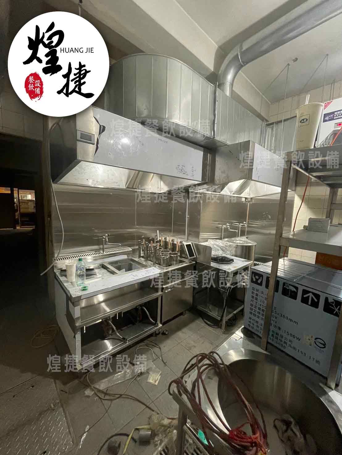官網用-2.jpg