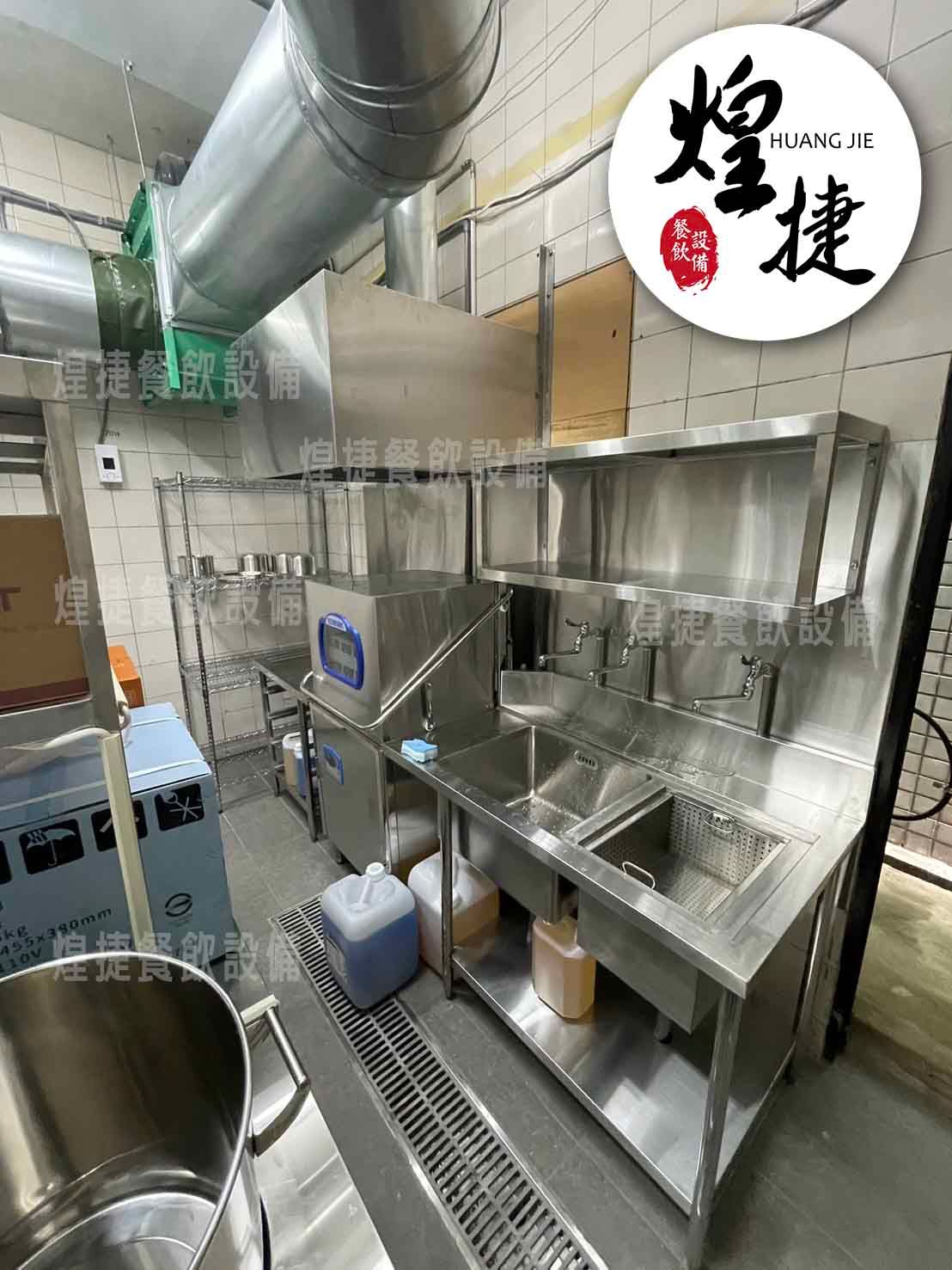 官網用-3.jpg