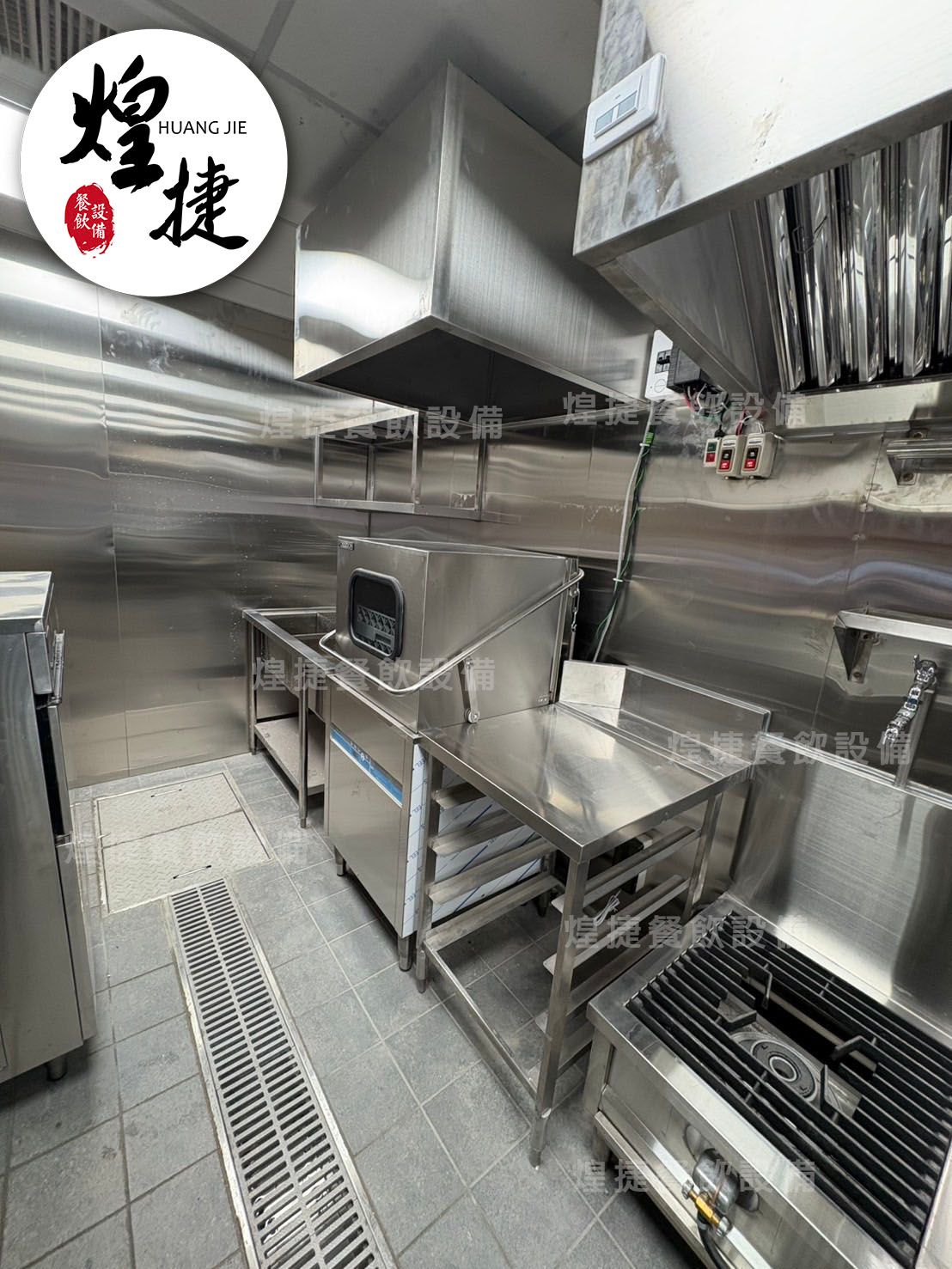 老王海南雞113.12.13 (10)新.jpg
